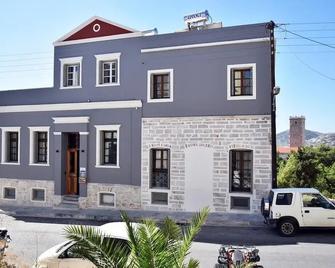 Axilleion Boutique Hotel - Ermoupoli - Building