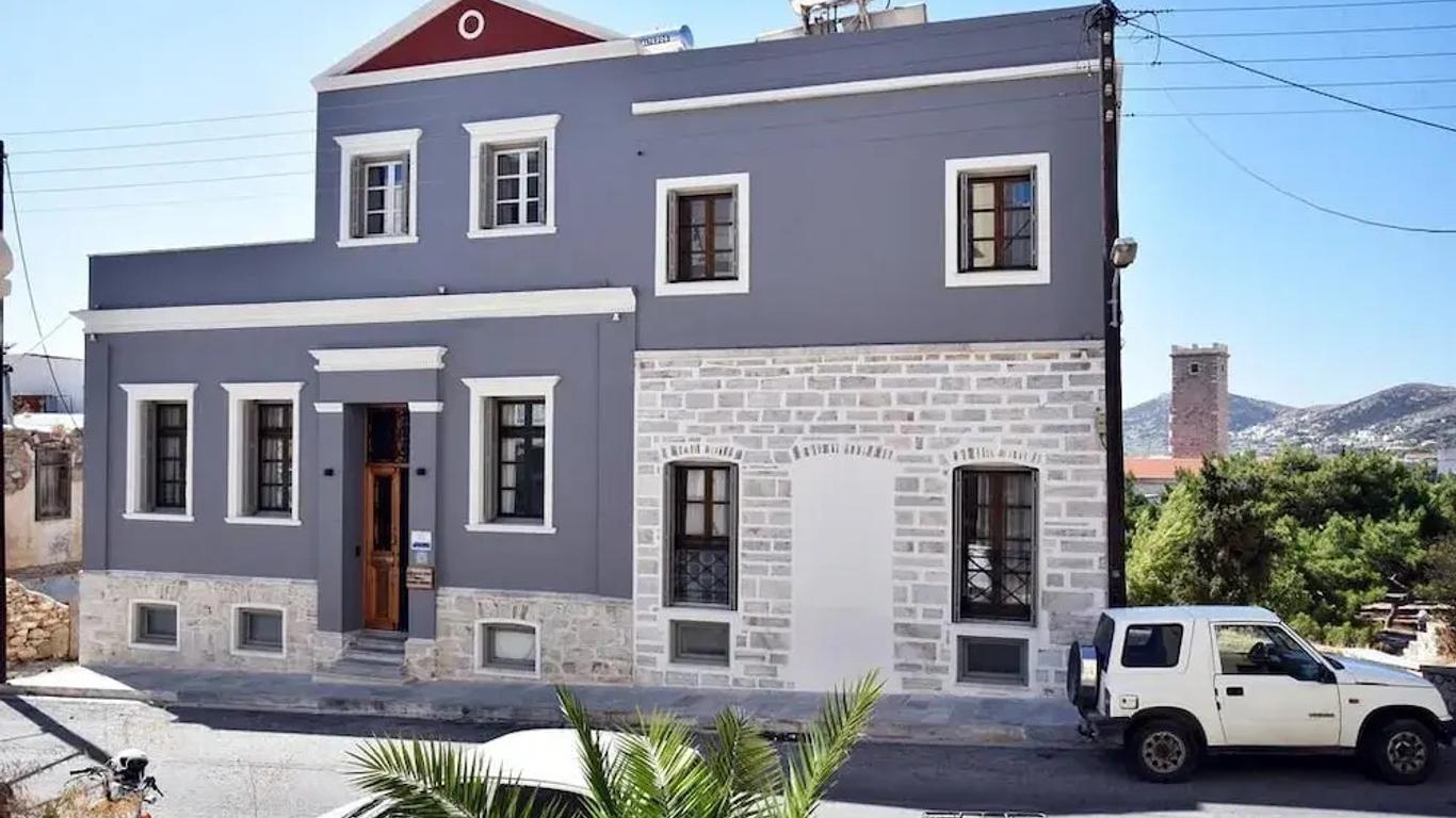 Axilleion Boutique Hotel