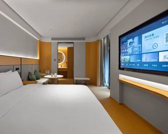 Ji Hotel Chongqing Bishan Cbd Xiu Lake Park - Chongqing
