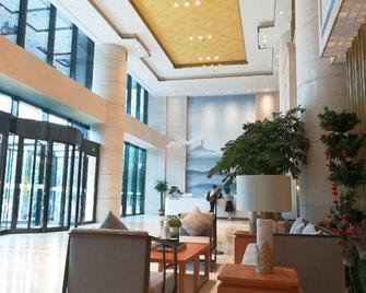 Chengde Tianbao Holiday Hotel - Chengde - Lobby