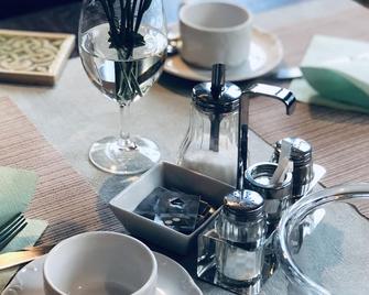 Hotel Altstadt Wöllbacher Tor - Wetzlar - Restaurant