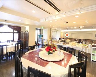 Chofu Urban Hotel - Chōfu - Ресторан