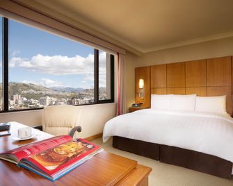 Swissôtel Quito - Quito - Sypialnia