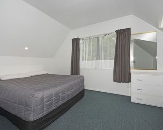 Camellia Court Motel - Lower Hutt - Bedroom