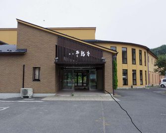Ryotei Unseian - Matsushima - Edificio