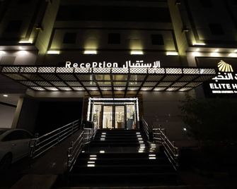 Primotel Elite as Salamah - Serviced Apartments - Cidde - Bina