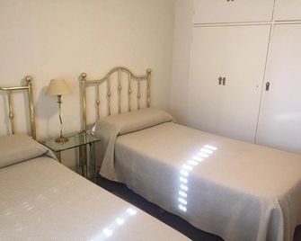 Apartamento Del Mar - Mar del Plata - Habitación