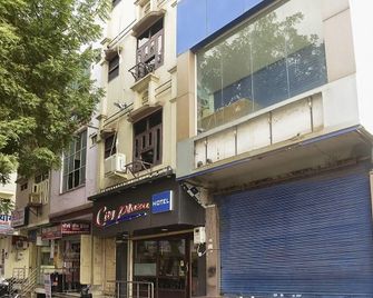 Hotel City Plaza - Bhīlwāra - Edificio