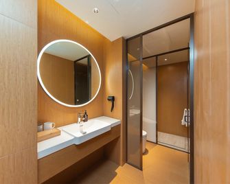 Ji Hotel Changzhou Railway Station - Changzhou - Habitación