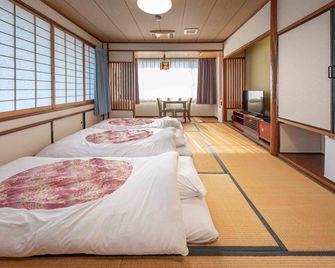 Hotel Shin Makomo - Itako