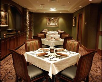 Clinton Inn Hotel & Event Center - Tenafly - Restaurante
