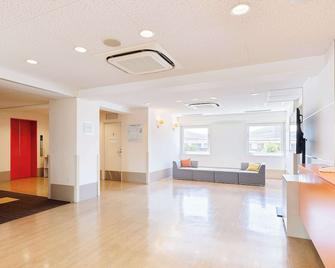 Comfort Inn Himeji Yumesakibashi - Himeji - Lobby