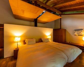 Auberge Tosayama - Kochi - Bedroom