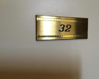Hotel Bon Apart - Görlitz