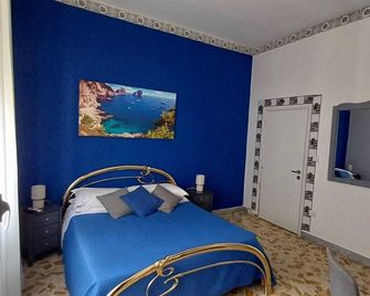 A casa di Erica - Sorrent
