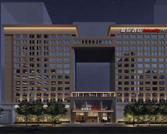 Intercity Guangzhou East Railway Station Hotel - Guangzhou - Bygning