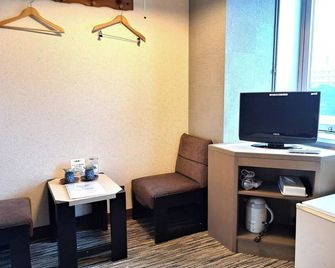 Nonsmoking Simple plan Double / Muroran Hokkaidō - Muroran - Business center