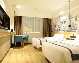 City Comfort Inn Dandong Railway Station - Dandong - Bedroom