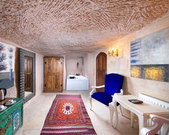 Cappadocia Fairy Chimneys Selfie Cave Hotels - Special Class - Uchisar - Вітальня