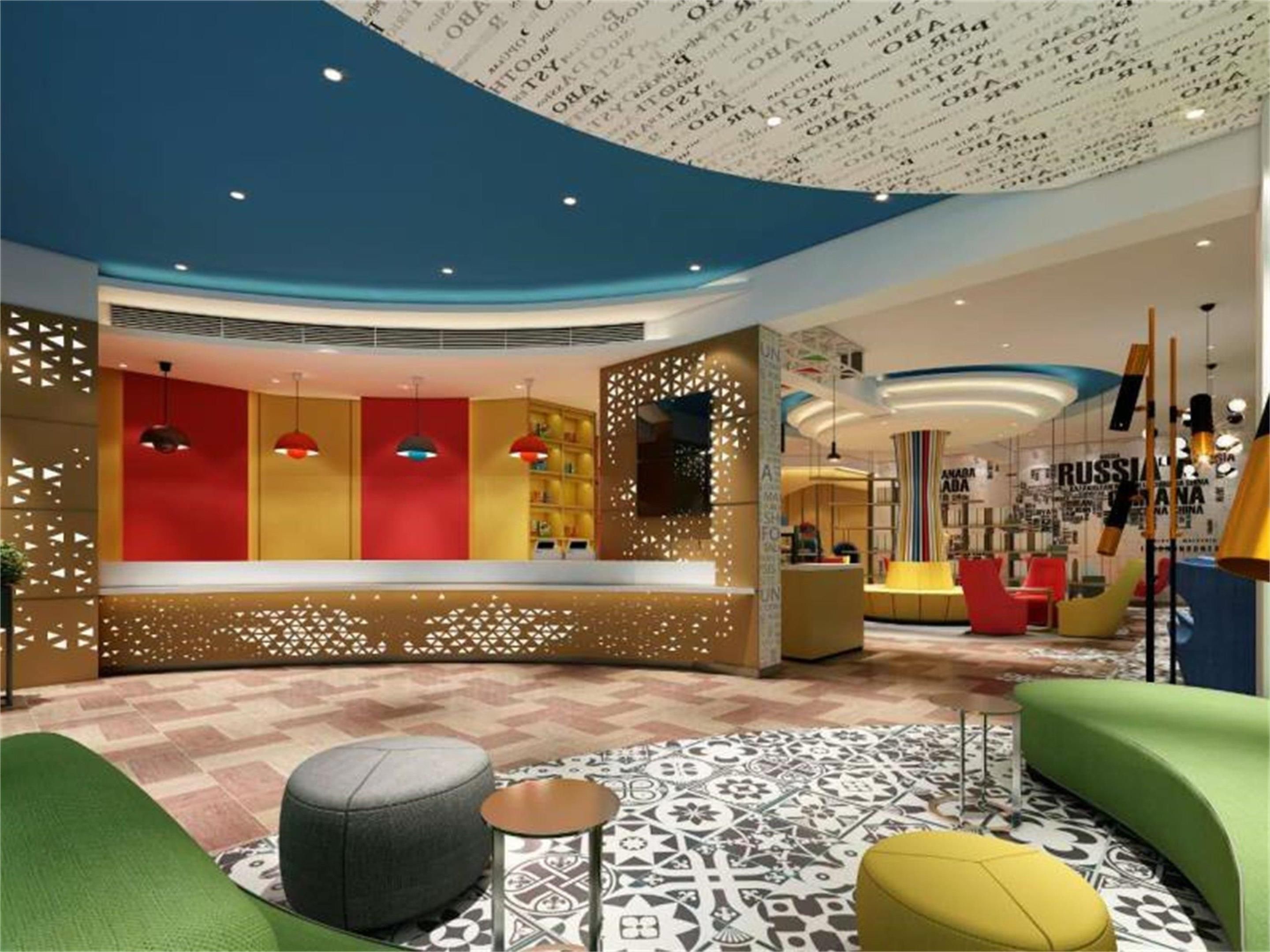 إيبيس ستايلز بيجين كابيتال أيربورت - بكين - ردهة