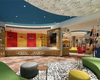 إيبيس ستايلز بيجين كابيتال أيربورت - بكين - ردهة