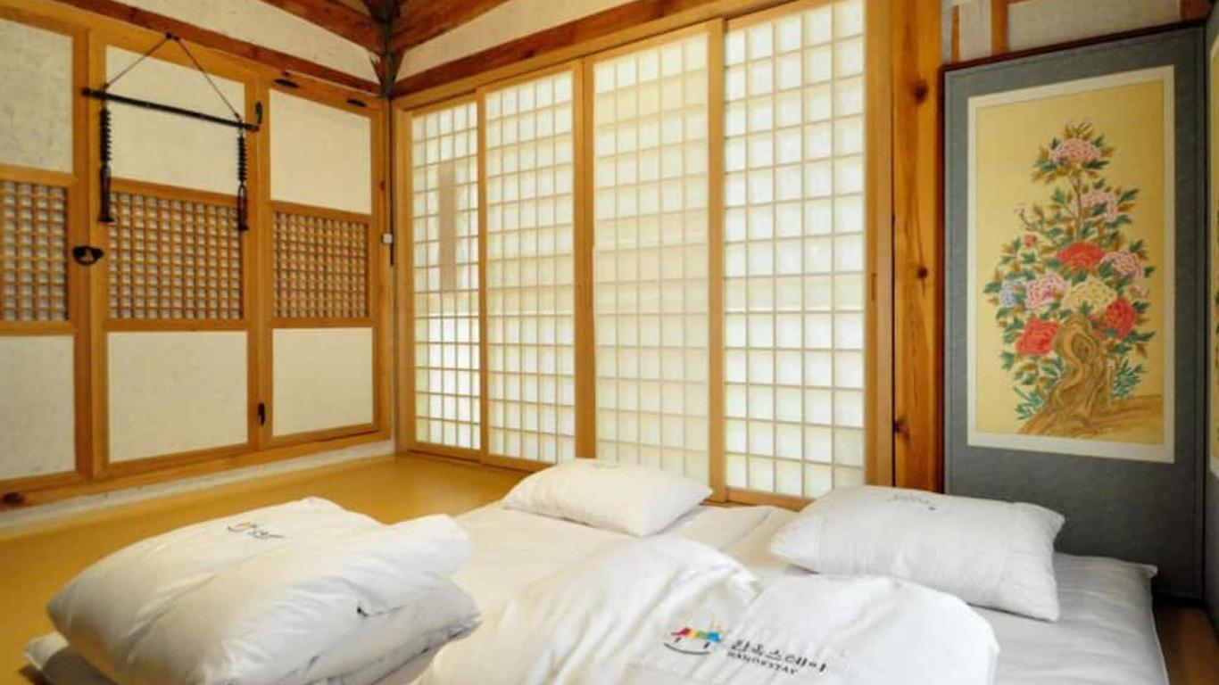 Gallery Jin Hanok Guesthouse