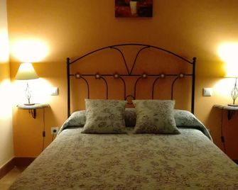 La Casa Madrona - Villacastín - Habitación