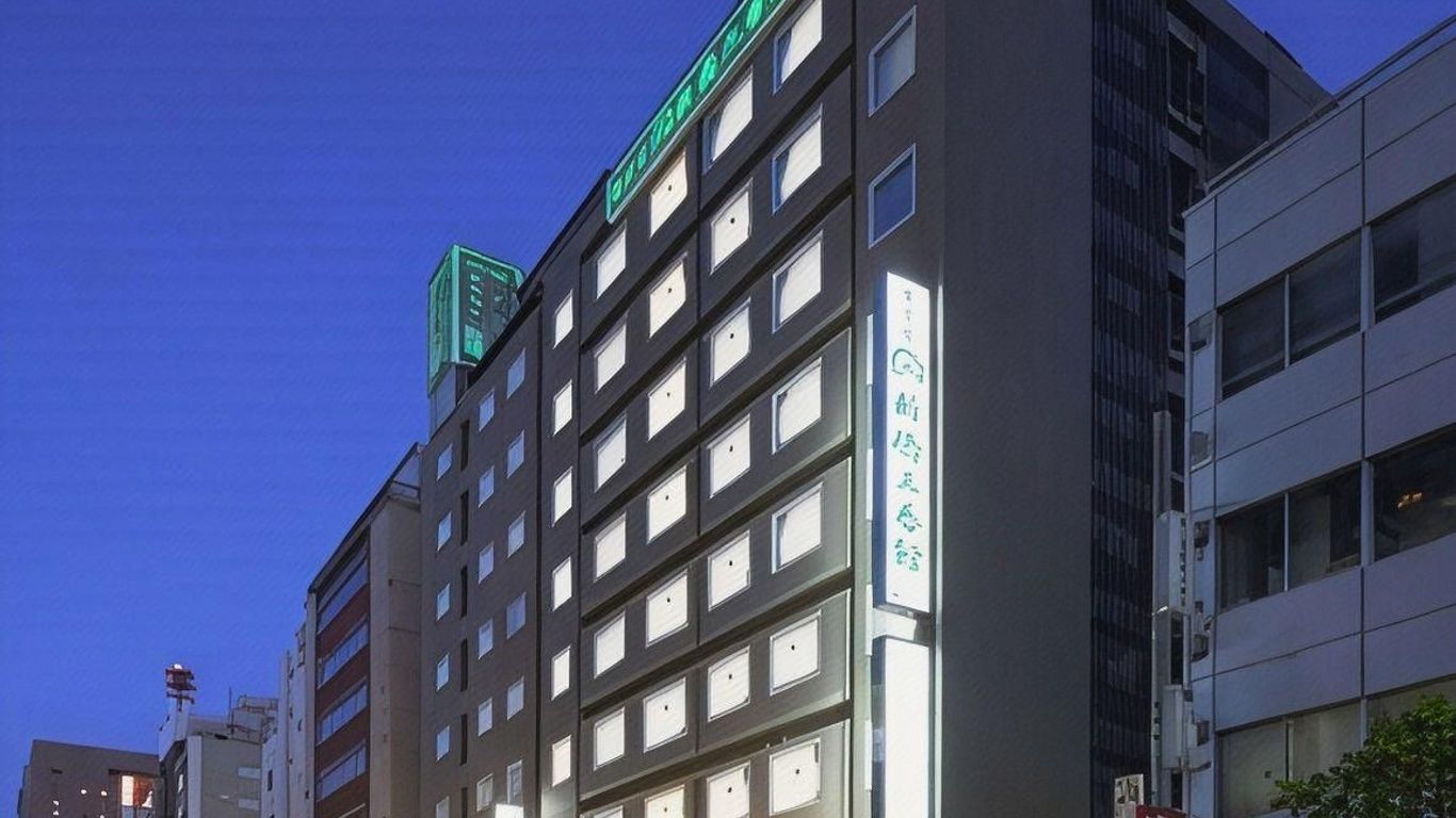 Hotel Shimbashi Sambankan