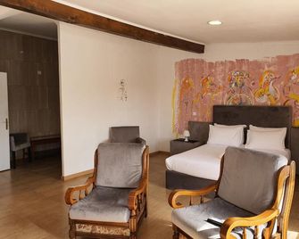 Gojim Casa Rural - Armamar