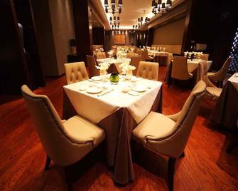 Haiyang Shenglong Jianguo Hotel - Jen-tchaj - Restaurace