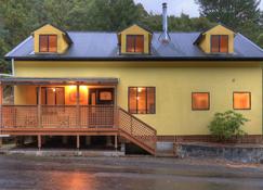 West Coast Holiday Home - Queenstown - Bâtiment