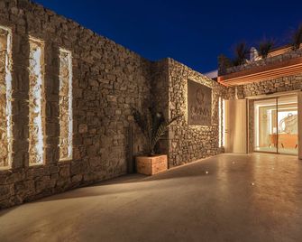 Omnia Mykonos Boutique Hotel - Mykonos