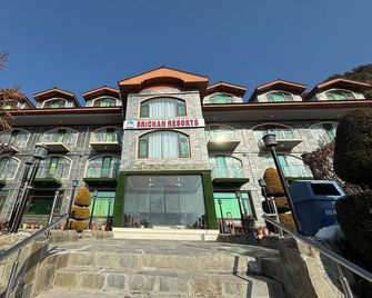 Srichan Resorts - Pahalgam - Gebäude
