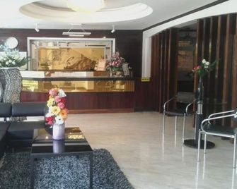 Alegro Hotel Catbalogan - Catbalogan - Recepción
