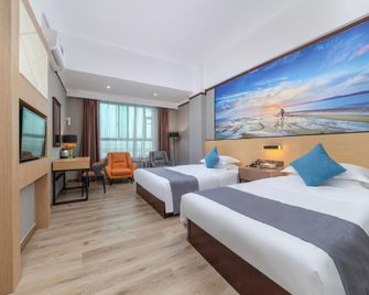Greentree Inn Zhongshan Nanlang Metro Station Branch - Zhongshan - Habitación
