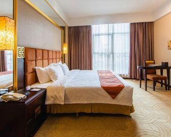 فورتشن هوتل - غوانغزهو - غرفة نوم