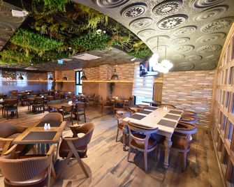 Bayberd Hotel - Provincia de Bayburt - Restaurante