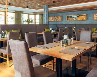 Hotel Garni Alpenjuwel Residenz - 瑟弗浩斯 - 餐廳