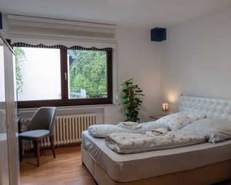 Restaurant Hotel Friesdorfer Hof - Bonn