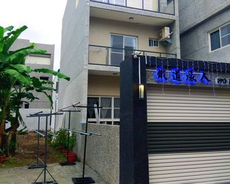 Railway Traveler B&B - Taitung City - Edificio