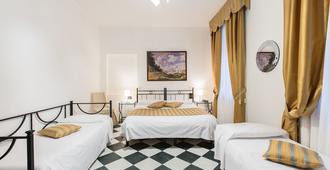 Hotel Agli Artisti - ונציה - חדר שינה