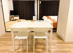 Stay Hakata - Fukuoka - Dining room