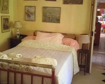 nice traditional cottage built in 1875 in zakynthos island - Zakynthos - Bedroom