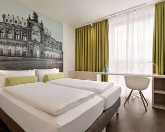 Super 8 by Wyndham Mainz Zollhafen - Майнц - Спальня