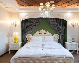 World Dream hotel(Beijing Dinghui Temple) - Beijing - Bedroom