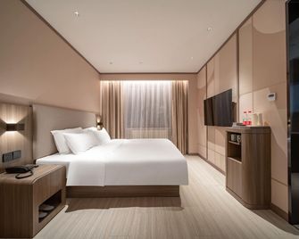 Hanting Express Tangshan North Railway Station - Tangshan - Camera da letto