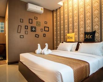 Sunday J Resort & Restaurant - Chonburi - Bedroom