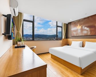 Iu Hotels Kunming Airport Dabanqiao City - Kunming - Makuuhuone