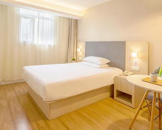 Hanting Hotel Taiyuan Jianshe Nan Road Clothing City - Taiyuan - Bedroom
