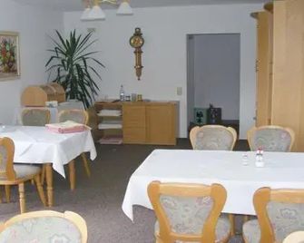 Pension Garni Haus Bismarckhoehe - Bad Ems - Restaurant
